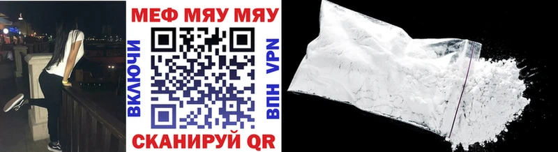 Наркошоп купить MDMA  COCAIN  Мефедрон  Марихуана  A-PVP  Назрань