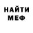 МЕТАДОН VHQ Fanatochka_Tulpa