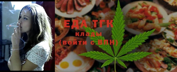 круглые Надым
