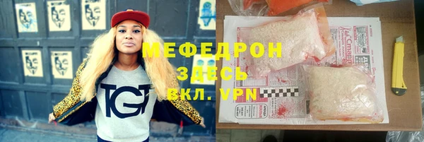 a pvp Наволоки
