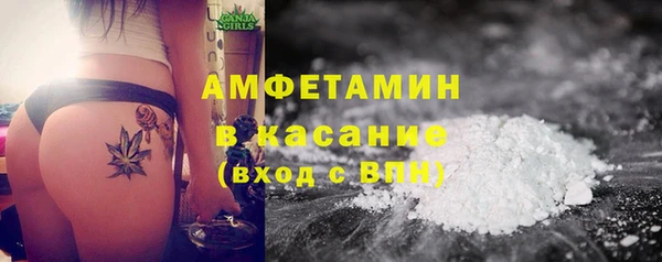 круглые Надым