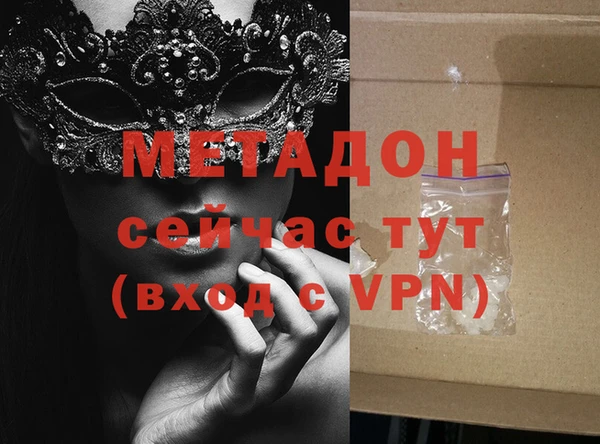 круглые Надым