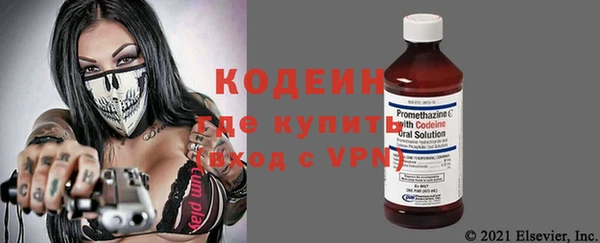 круглые Надым