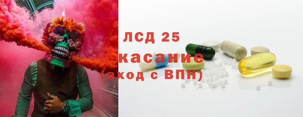 a pvp Наволоки
