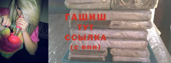 круглые Надым