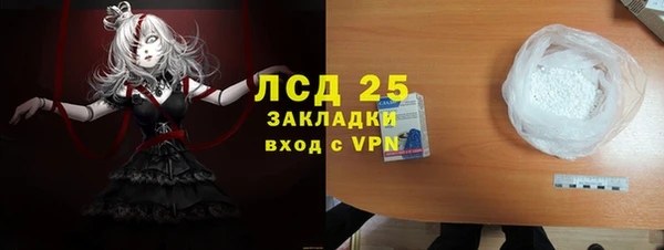 a pvp Наволоки