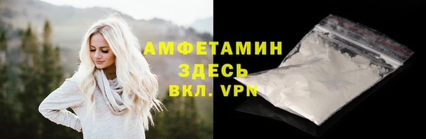 a pvp Наволоки