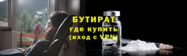 a pvp Наволоки
