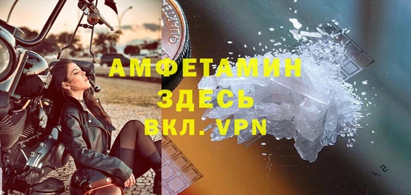 круглые Надым