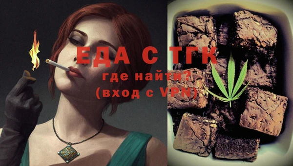 a pvp Наволоки