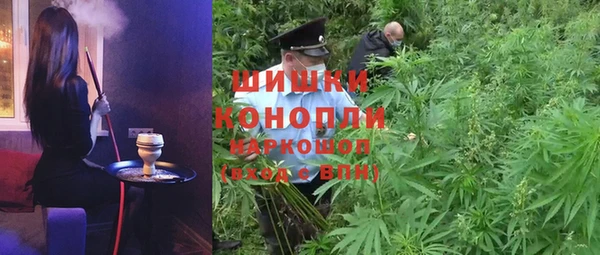 круглые Надым