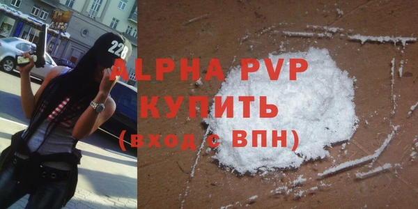 круглые Надым
