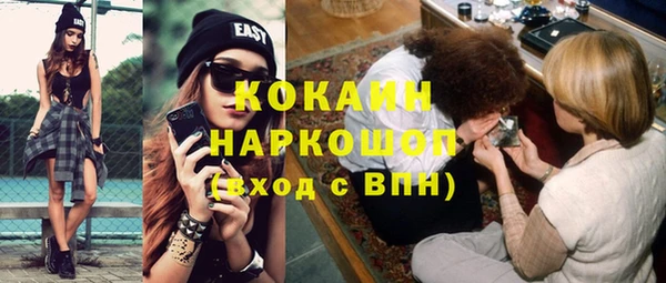 круглые Надым