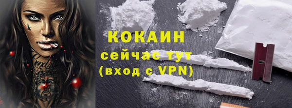 a pvp Наволоки