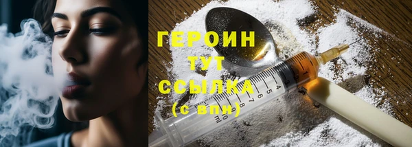 a pvp Наволоки