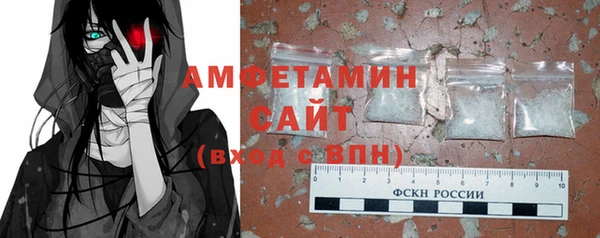 a pvp Наволоки