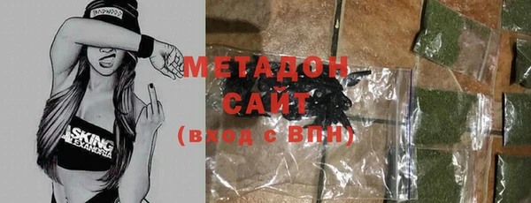 a pvp Наволоки