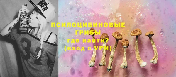 a pvp Наволоки