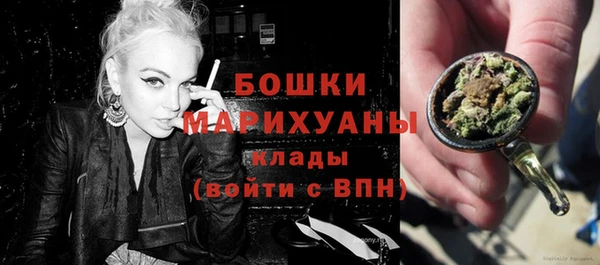 альфа пвп Навашино