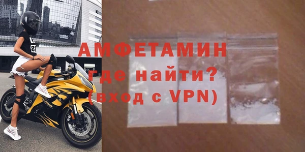 a pvp Наволоки