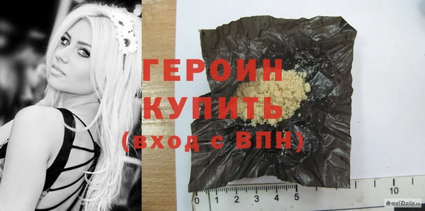 a pvp Наволоки