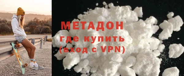 круглые Надым