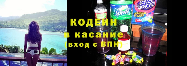 a pvp Наволоки